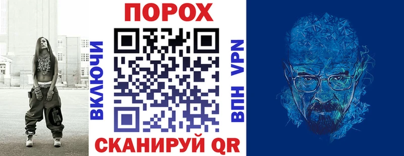 Амфетамин 97%  Клин 