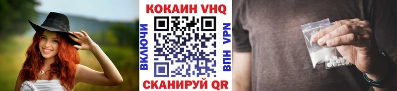 где можно купить   Клин  hydra рабочий сайт  Кокаин Боливия 