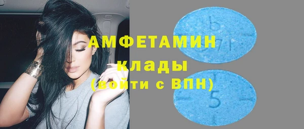 прущие грибы Алексеевка