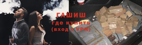 mdma Елизово