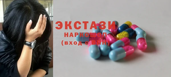 дурь Елабуга