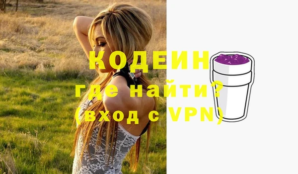 прущие грибы Алексеевка