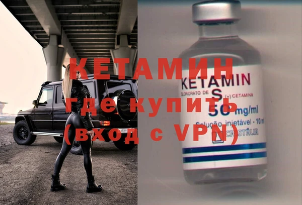 соль курить ск Дмитриев