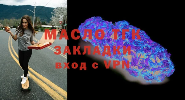 прущие грибы Алзамай