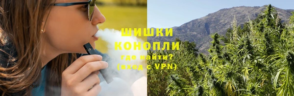первитин Алексин