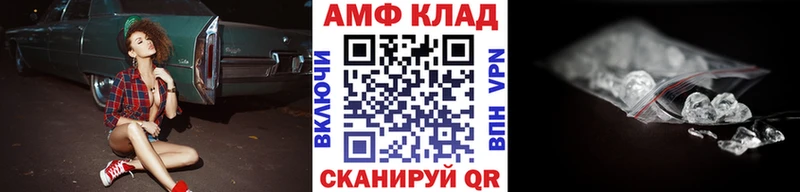 OMG ссылка  Клин  Первитин винт 