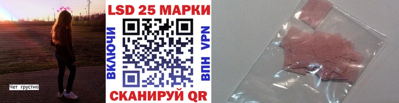 дарк нет Telegram  Клин  Марки N-bome 1,5мг 