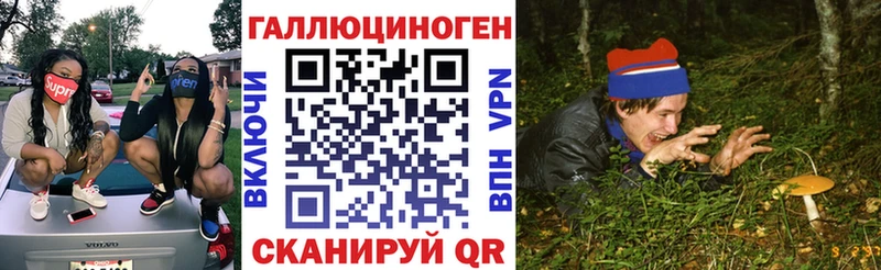 сколько стоит  Клин  ссылка на мегу tor  Галлюциногенные грибы GOLDEN TEACHER 